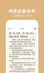 华体汇体育官方app