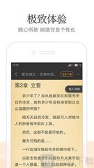 华体汇体育官方app